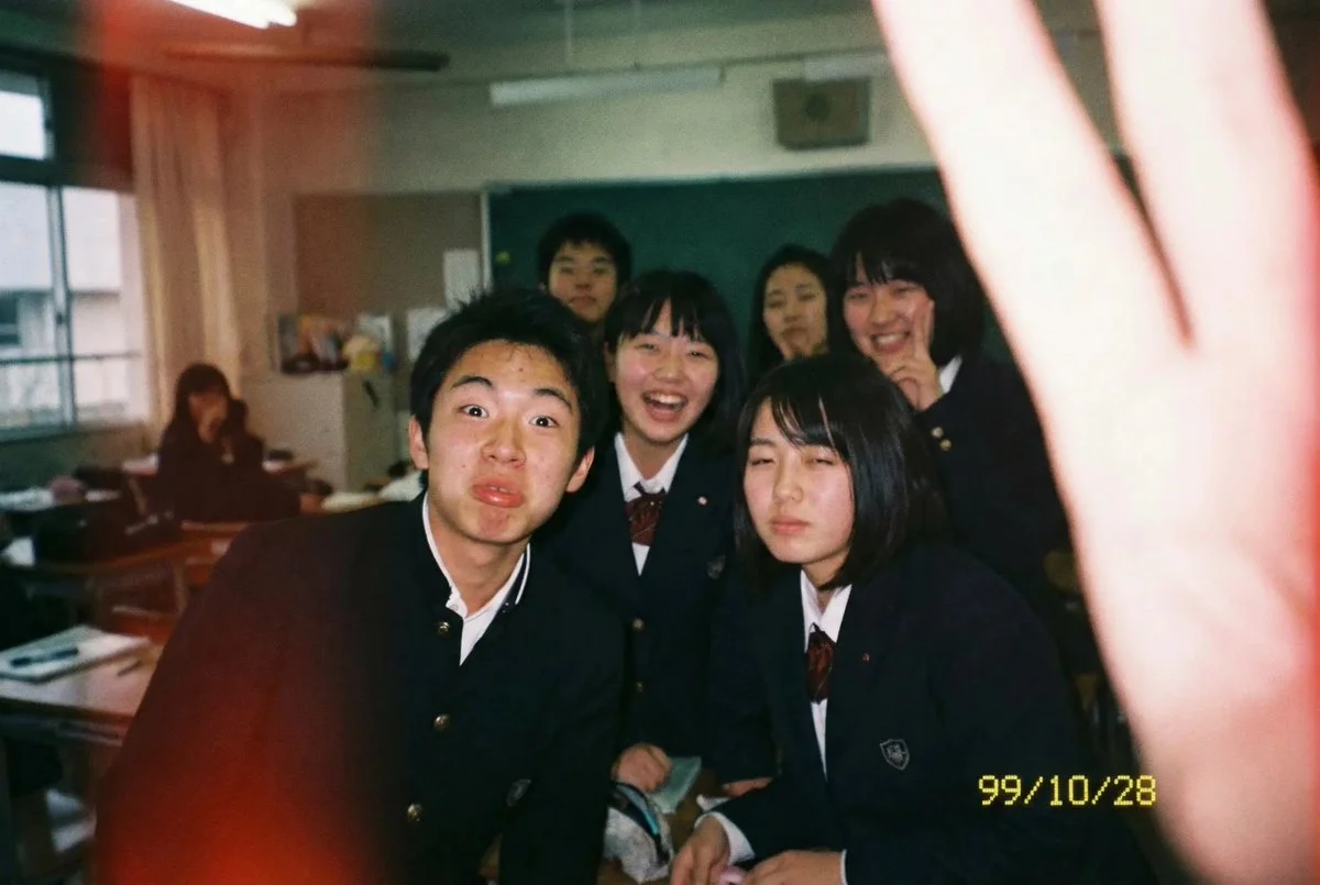 Vintage Amateur Snapshot